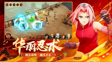 魂之眼六道仙人