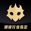 百变大侦探虎玄暗影完整版