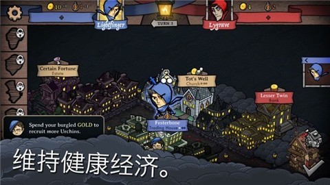 反英雄1