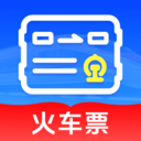 火车票快查助手