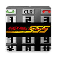 假面骑士555腰带模拟器(faiz dialer)