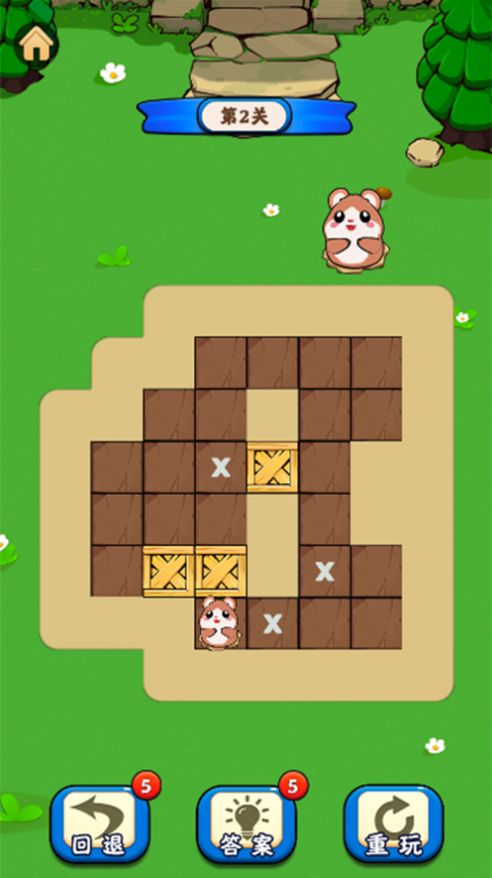 开心解压馆红包版