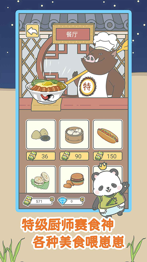 宠我一生折相思版1