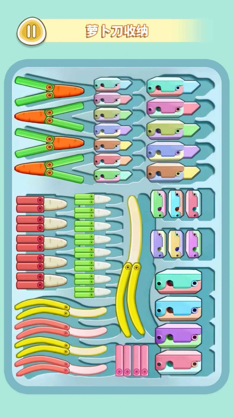 咕卡来解压手机版2