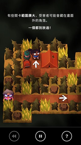 杀戮营地2图片7