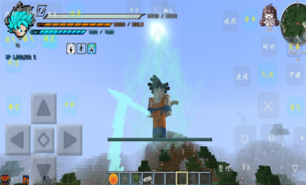 我的世界龙珠super1