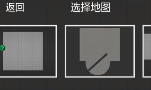 甜瓜游乐场10.3汉化版