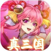 繁华梦