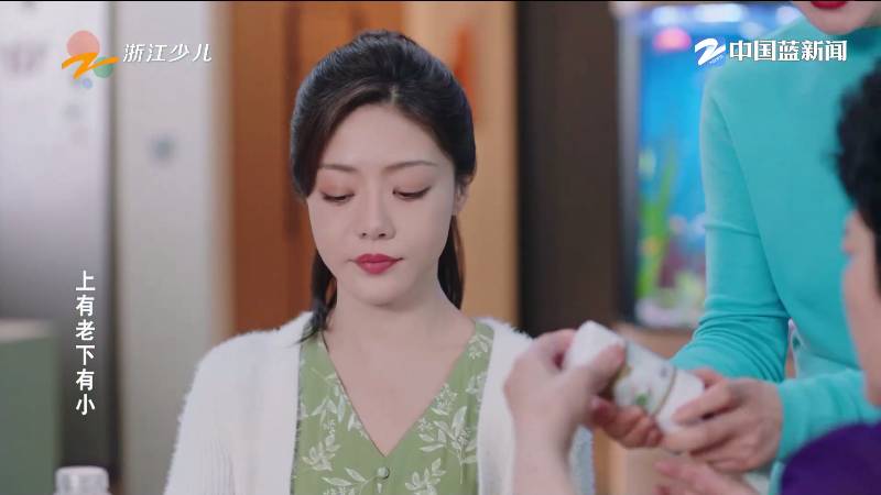 前缘tv电视版