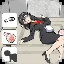 侦探老司机