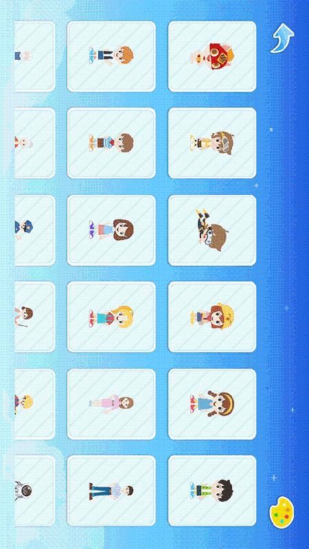 小火箭幼儿编程2