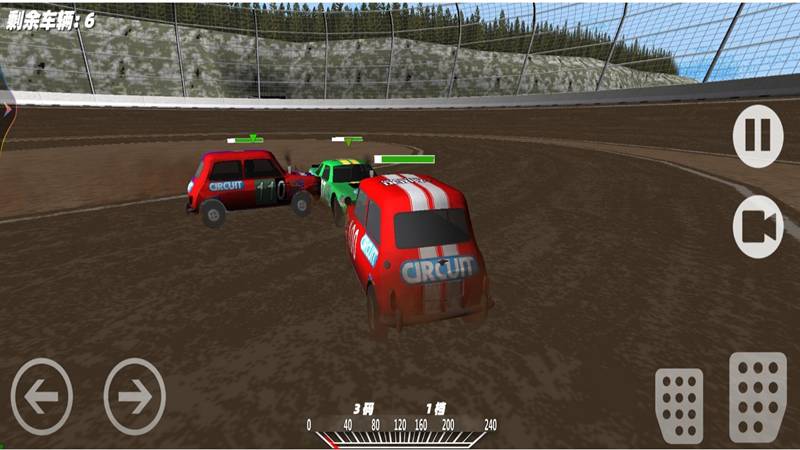极限飞车模拟2