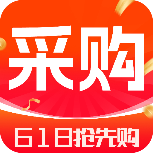 6188采购批发