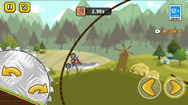 迷你联萌摩托赛2