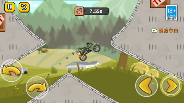 迷你联萌摩托赛3