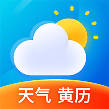 好时天气