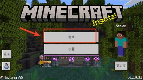 我的世界高达MOD