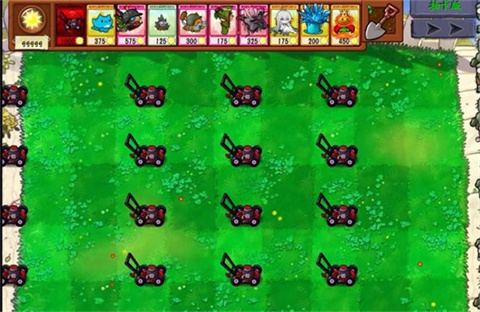 植物大战僵尸抽卡重置版手机版