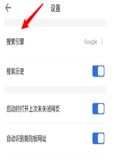 自由鲸浏览器最新版8