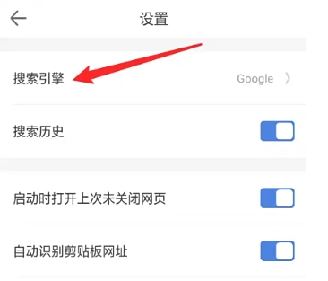 自由鲸浏览器最新版