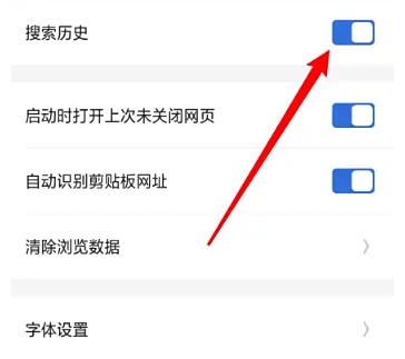 自由鲸浏览器最新版