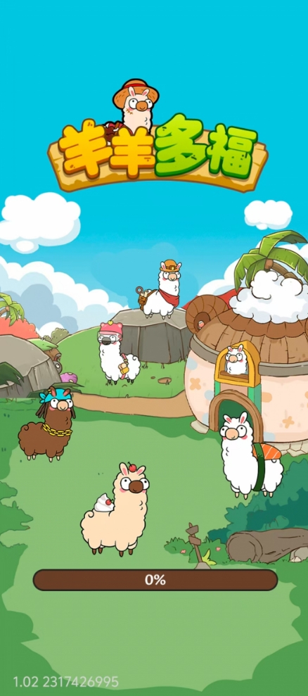 羊羊多福3
