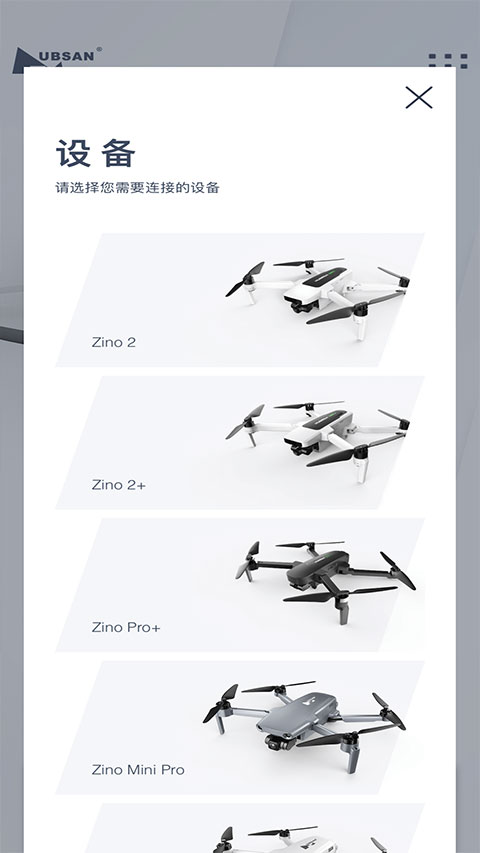 X-Hubsan23
