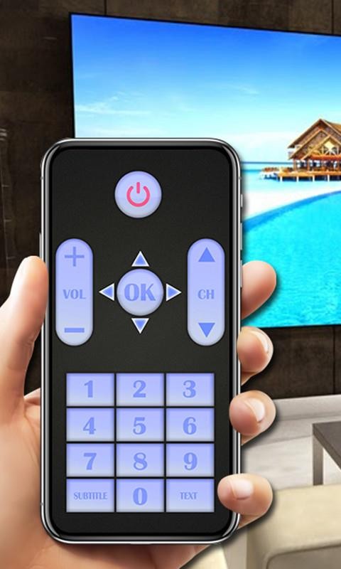 遥控器空调大师2