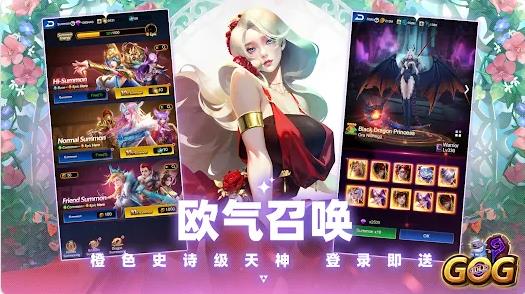 放置魔灵1