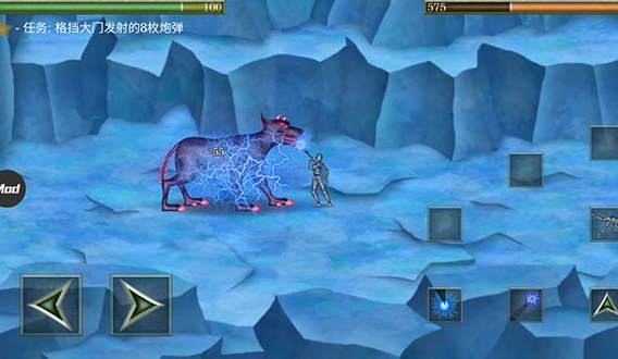 怪物拉什神话中文版4