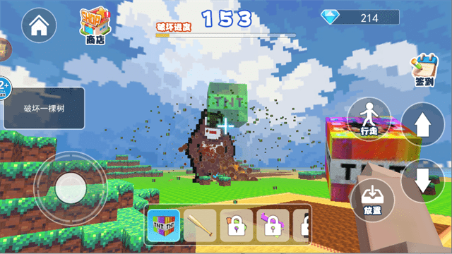 狗熊岭规则怪谈羊小白2