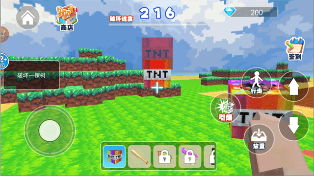 狗熊岭规则怪谈羊小白3