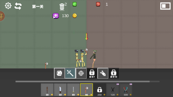 甜瓜放置角斗场3