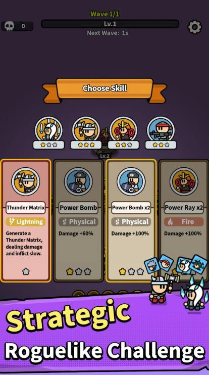 过度防御构建与战斗1