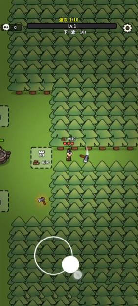 过度防御构建与战斗