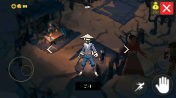 不安地牢中文版