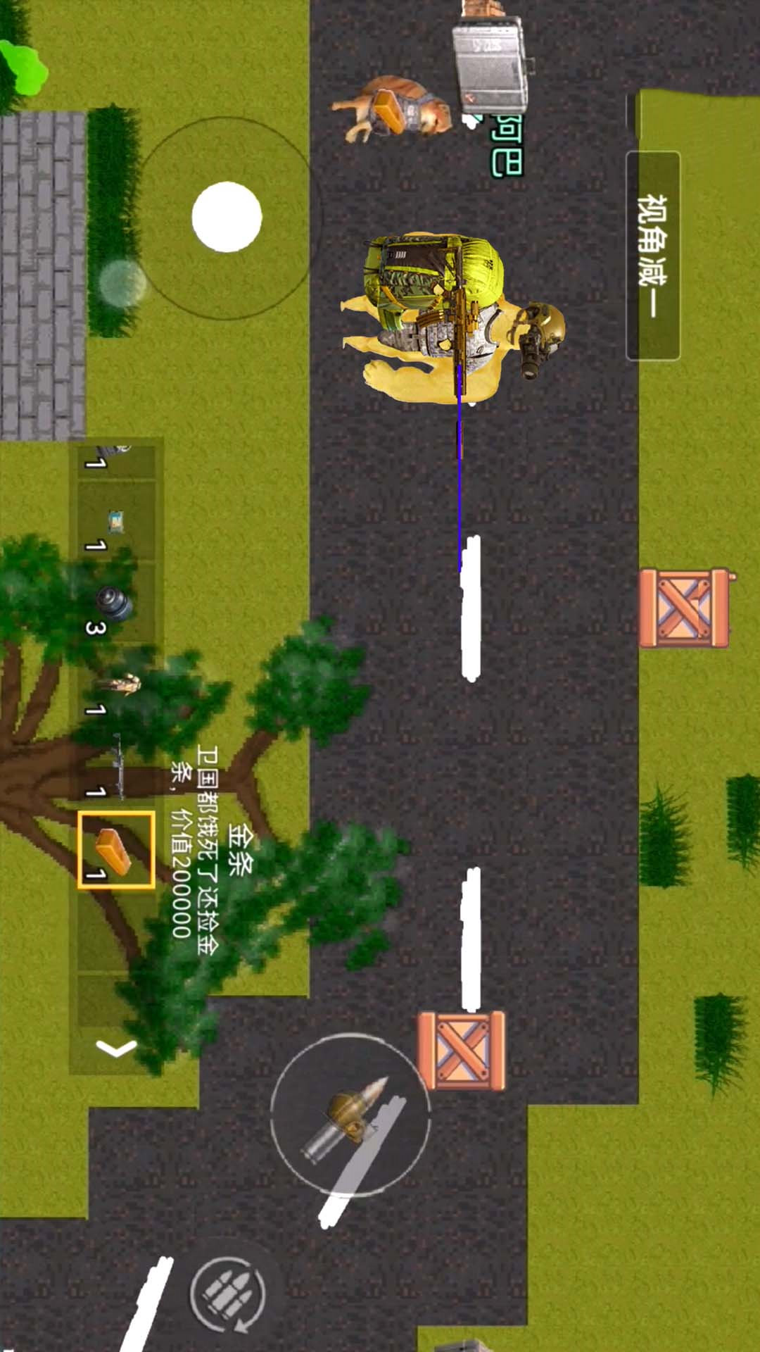 弗拉迪尾刺逃生2