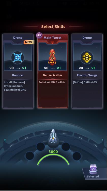 太空前哨无人机战争1