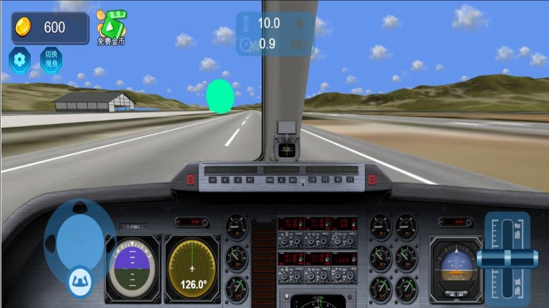 引擎之狂驾驶挑战1