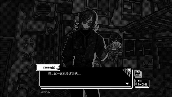 恋人谜局手机版3