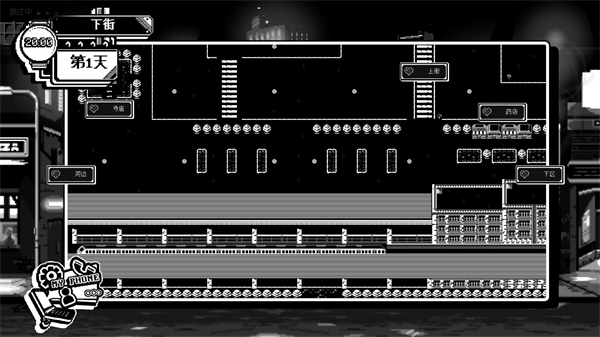 恋人谜局手机版