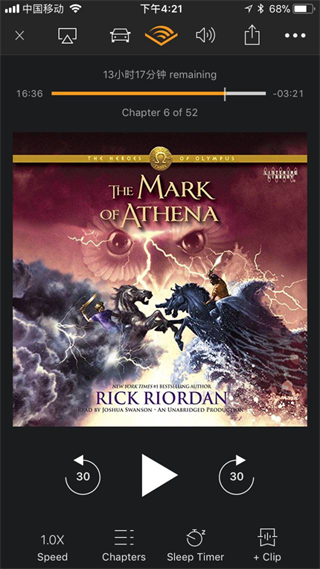 亚马逊有声读物2