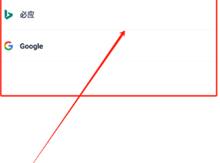 Solo浏览器最新版