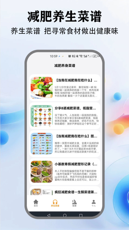 广场舞视频教学1