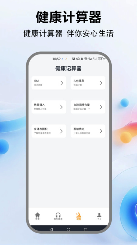 广场舞视频教学3