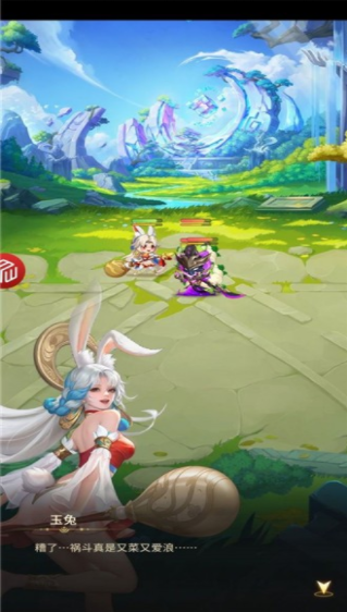 妖王召唤神谕之剑1