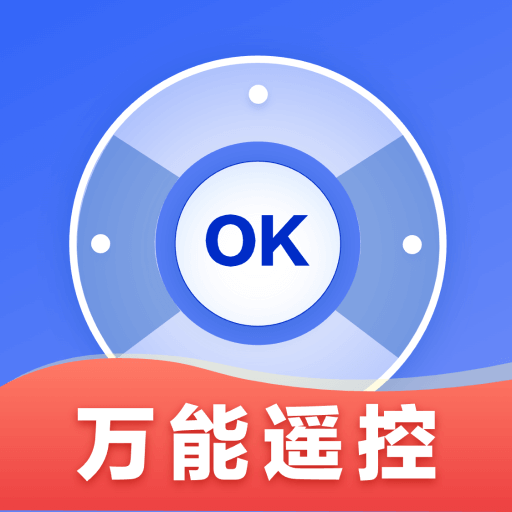 手机多功能遥控