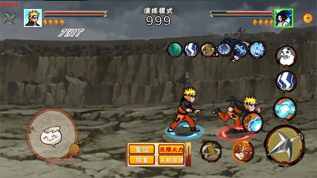 像素火影转生宇智波斑4