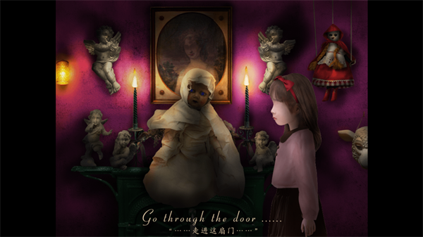 翌日玩具屋的低语手机版