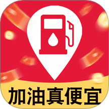 加油优惠团油